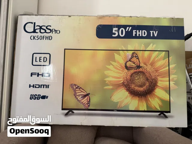 شاشة مباريات 50 بوصة FHD كلاس برو - جاهزة لكأس العالم