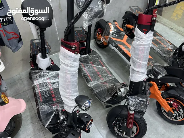 Kugoo scooter
