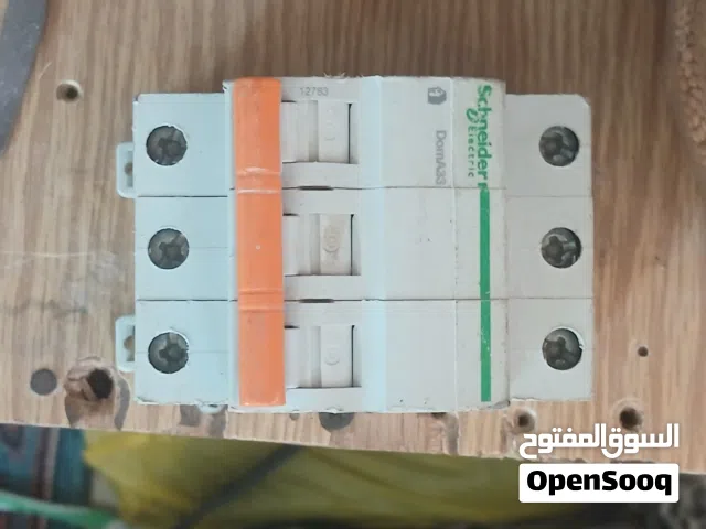 متفرقات للبيع