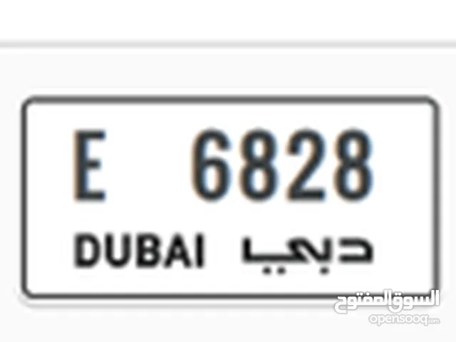 Car Plate for sale E6828