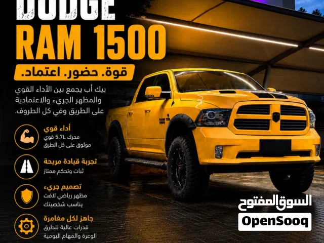 2016 Dodge Ram Classic