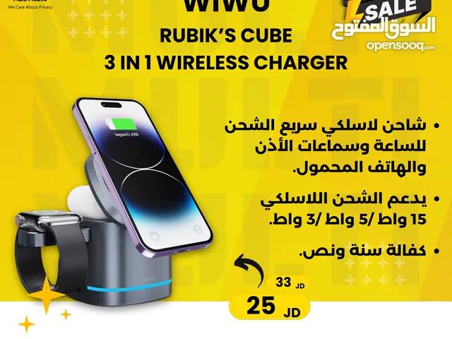 WIWU RUBIK’S CUBE 3 IN 1 WIRELESS CHARGER