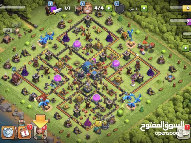Clash of Clans Accounts and Characters for Sale in Dohuk