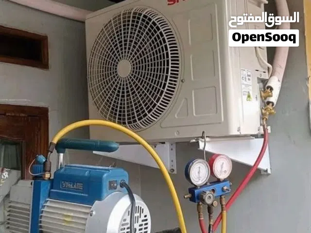 تصليح وشد السبالت صيانه عامة للسبالت والثلاجات