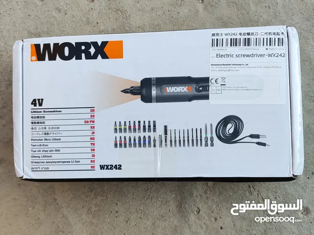 درنفيس شحن وركس