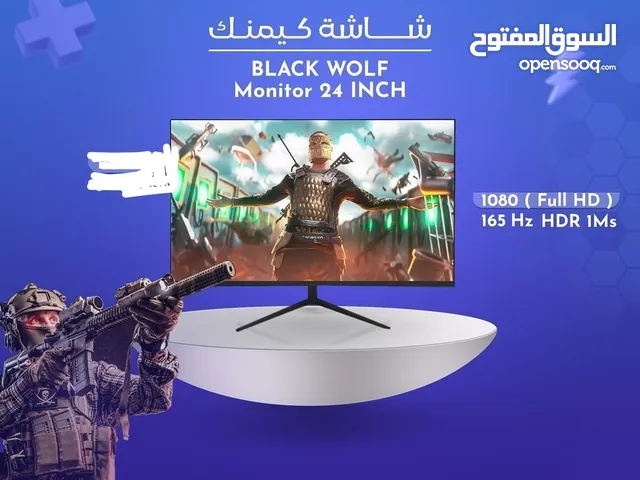  Other monitors for sale  in Najaf