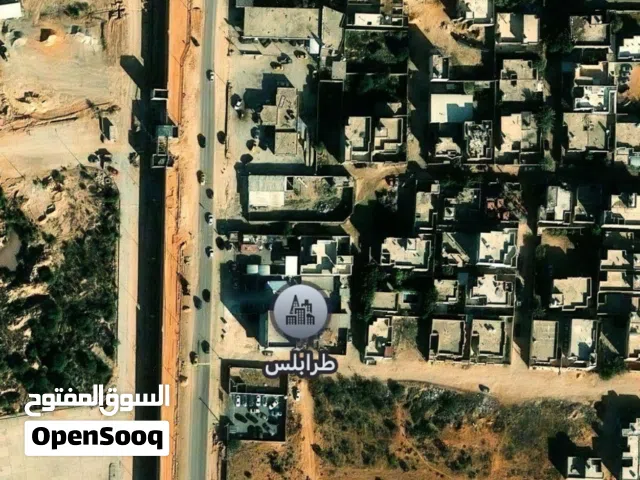 Residential Land for Sale in Tripoli Airport Road