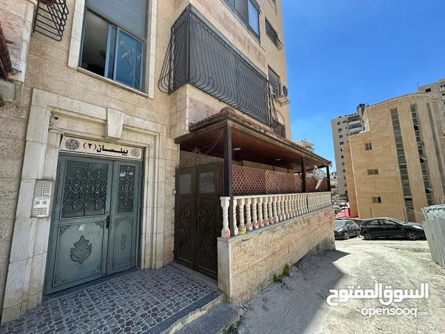شقة للايجار