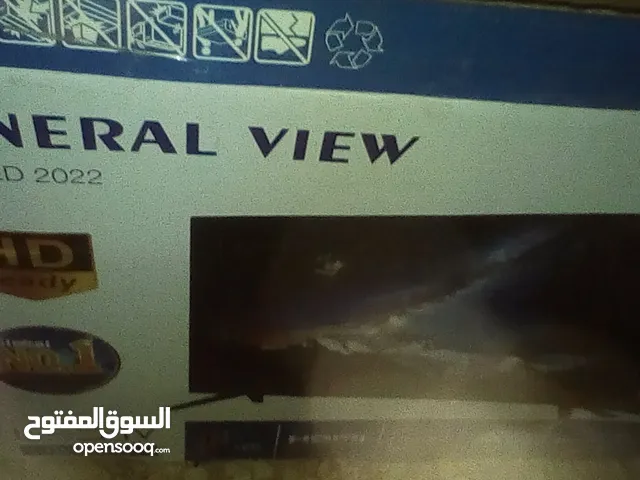 شاشه جنرال فيو ..led 32 بالكرتونه اخت الجديد