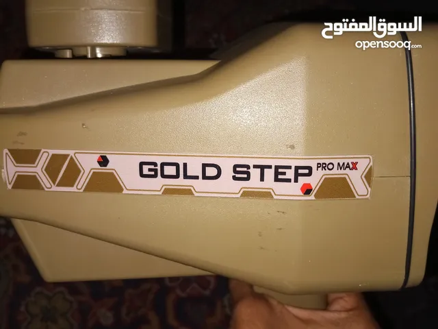 GOLD STEP PRO MAXكاشف المعادن