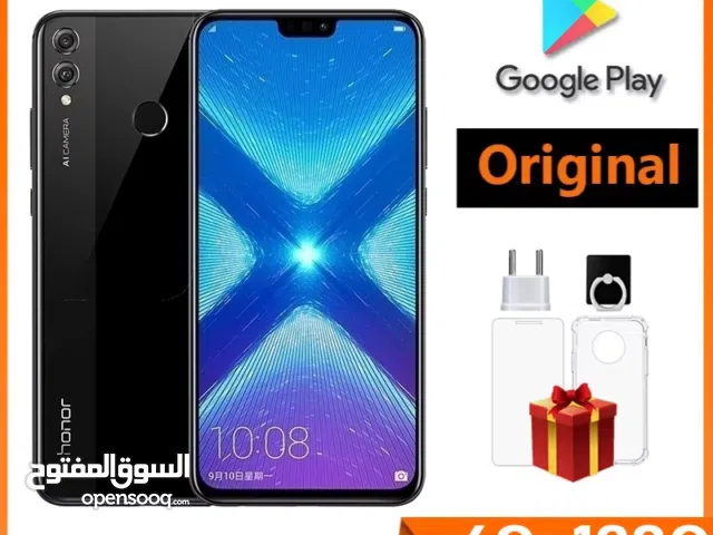 Honor Honor 8 64 GB in Damascus