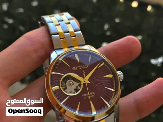 مجموعة ساعات باله اوربي