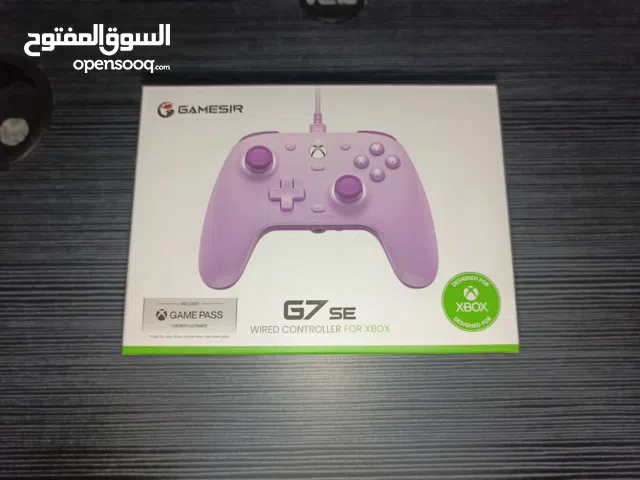 يد تحكم من نوع G7se