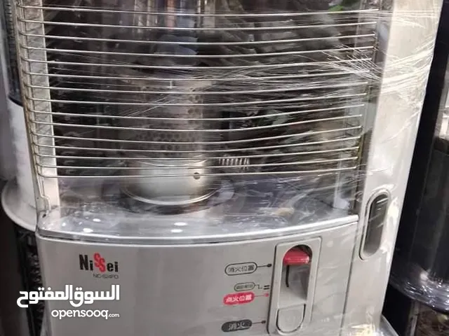 Other Kerosine Heater for sale in Baghdad