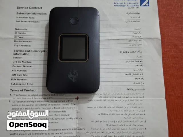 جهاز 4G بالعقد الدق الاول للبيع