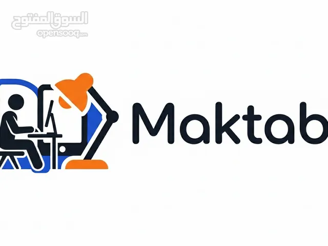 خدمات دعم الطلاب والشركات عن بُعد–للسعودية والخليج حل احترافي بدون تكلفة استقدام موظف وبدون وجع دماغ