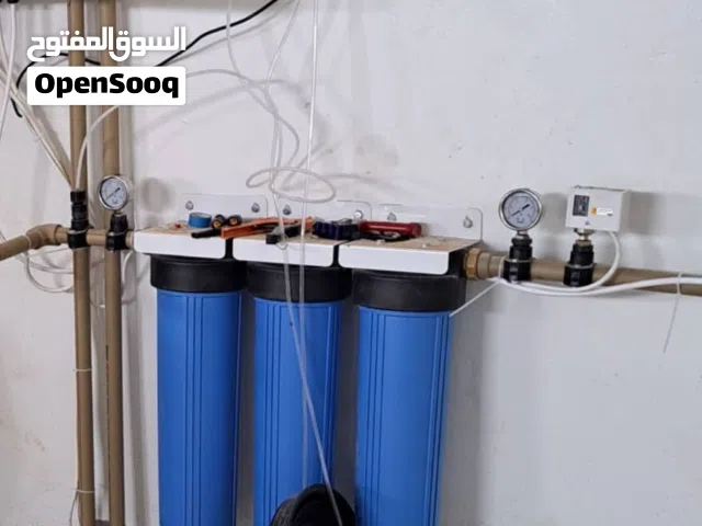 تركيب وصيانة محطات التحلية