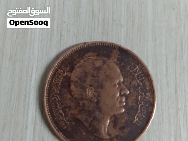 عمله قديمة نادره