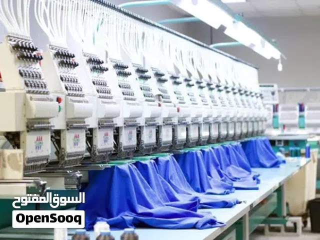 شركة سينو مارين الصين