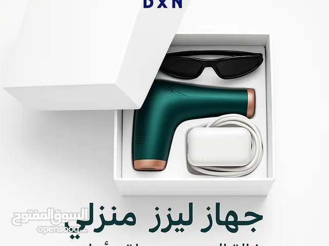  Hair Removal for sale in Ramtha