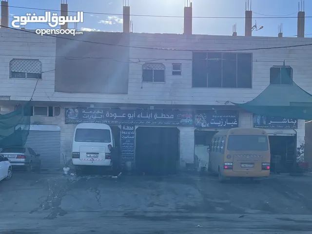   Shops for Sale in Salt Al Balqa'