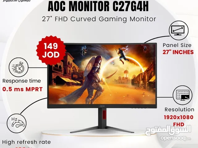 شاشة اي او سي Monitor AOC 27 Inch بافضل الاسعار