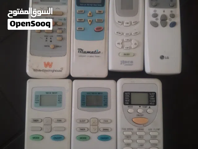 ريموت مكيف اصلي