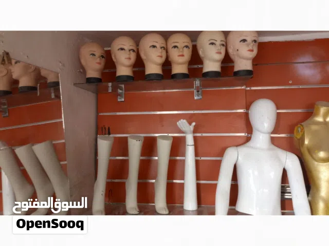 ملكانات ستاتي ورجالي اطفال ماركا الشماليه