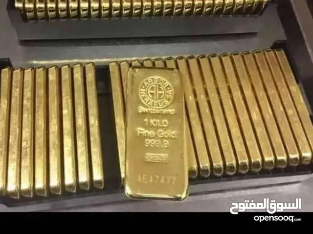 200 كيلو ذهب في بنك السودان التنفيذ داخل البنك البيع بسعر البورصه نسبه الخصم هي 5% 2% للمشتري 1.5%