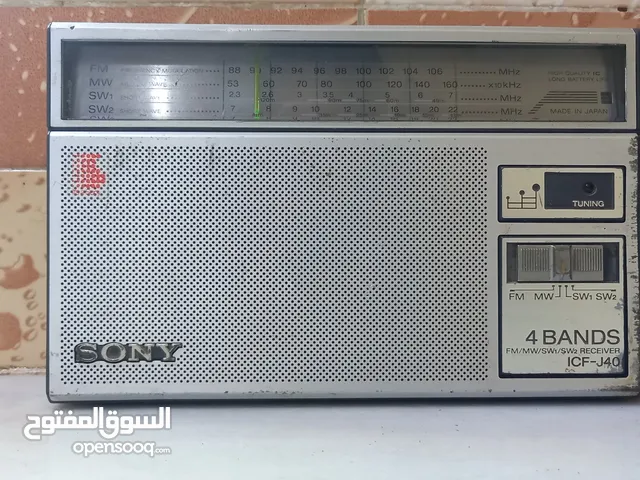  Radios for sale in Ramtha