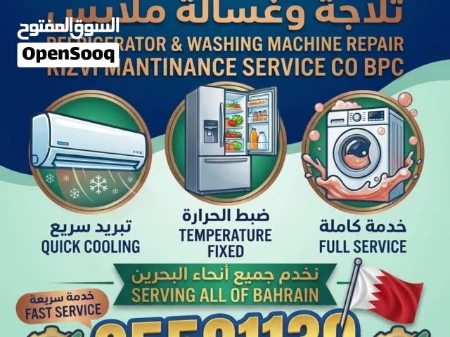 Refrigerator Washing machine repairing and services