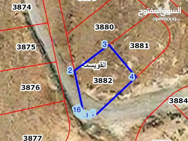 ارض لقطه القويسمه ام نواره الجسور العشره مساحه 351 متر سكن د 150 دينار المتر قابل لتفاوض انا صاحبها