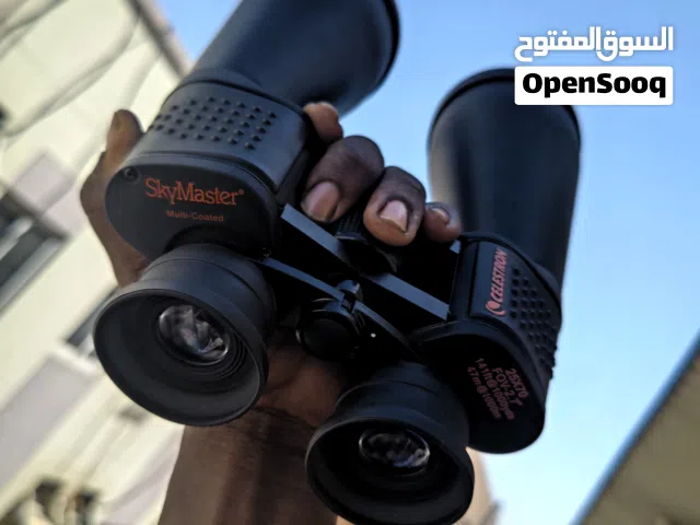 binoculars