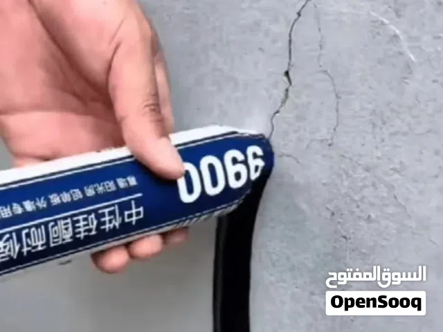 اقوى عازل تسريب في التاريخ العملاق في الحماية والعزل سيليكون 9900 الأصلي درع الحماية الأول