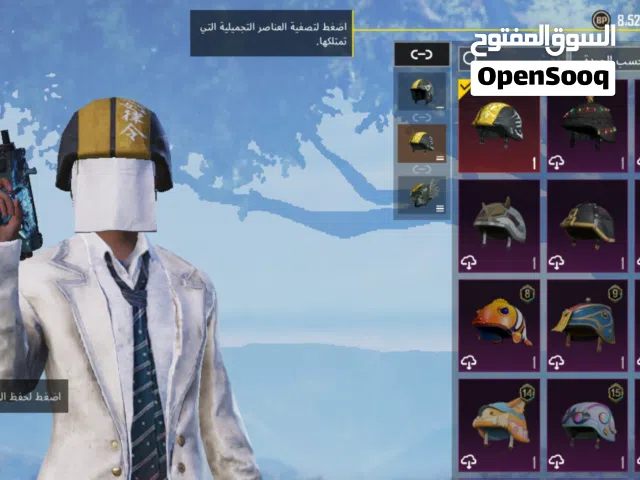 Pubg Accounts and Characters for Sale in Sana'a