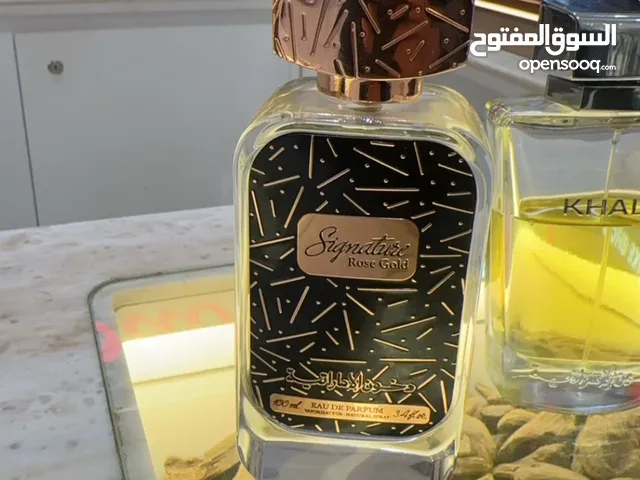 عطور اصليه 12 ريال