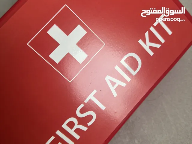 اسعافات اوليه للبيت او لسياره