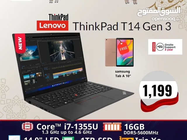 laptop lenovo thinkpad T14   Ci7-13 لابتوب لينوفو ثنك باد كور اي 7