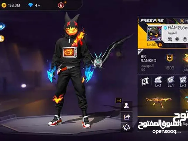 حساب فري فاير اسطوري وقابل لي نقاش