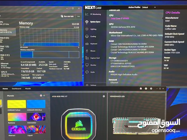 قطع بيسي مستعملة وشغالة 100%