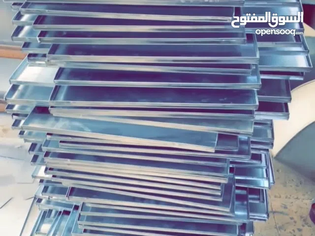 طواجين مالفي