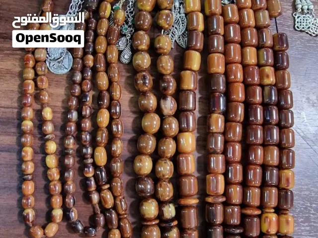 نشتري السبح القديمة نفس الذي بالصور بأسعار عالية في اليمن