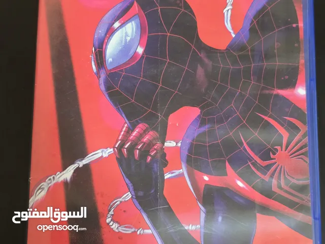 مجموعة العاب ps5 بسعر مناسب والسعر بالوصف