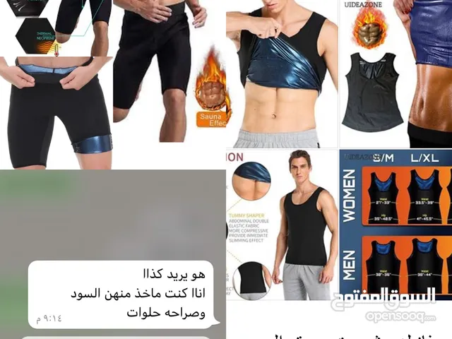 فانيلة صناعه جديده