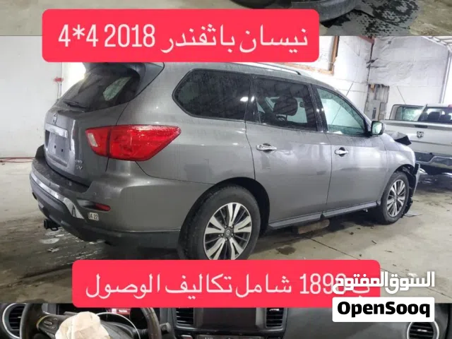2018 نيسان باثفايندر SV