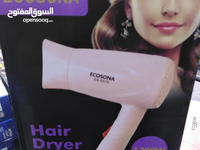 Ecosona hair dryer