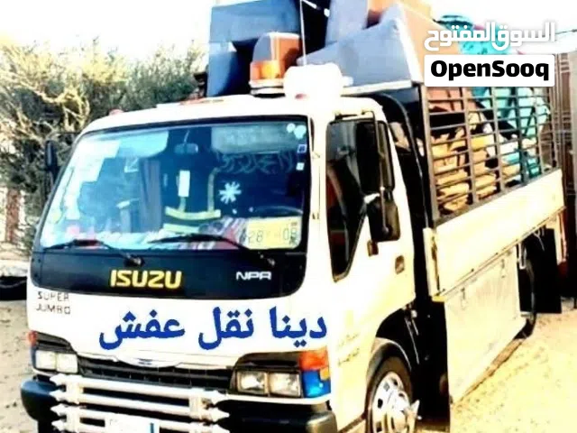 دينا نقل عفش بالرياض مع الفك والتركيب