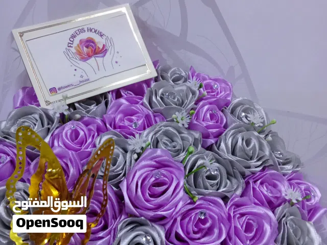 أجمل باقات ورد الساتان مصنوعه هاند ميد تبدأ أسعارنا من 5د