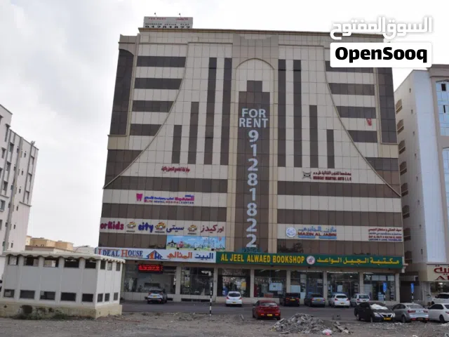 شقة سكنية مميزة بشارع مازون منطقة الخوض