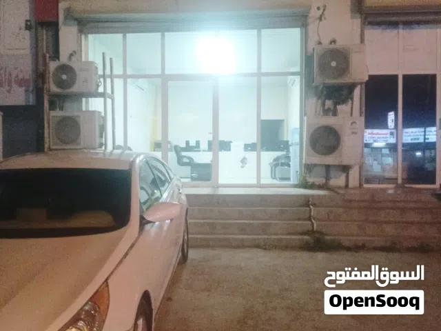 بيع مكتب تخليص وتعقيب المعاملات